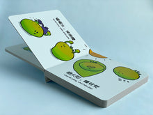 Load image into Gallery viewer, 小番茄 The Little Tomato | A Chinese Children&#39;s Board Book (Chinese &amp; Pinyin Only)
